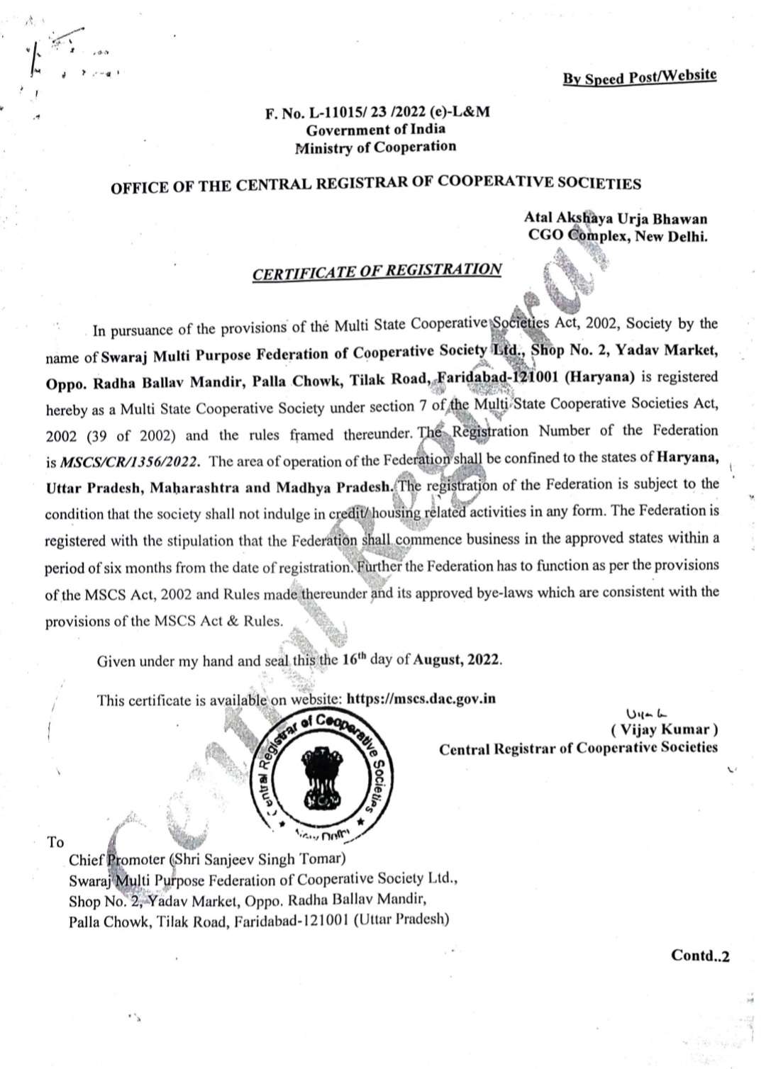 bye-laws-swaraj-india